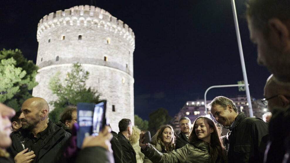 Μητσοτάκης από Θεσσαλονίκη:
