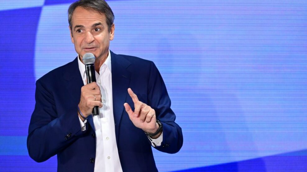 Μητσοτάκης