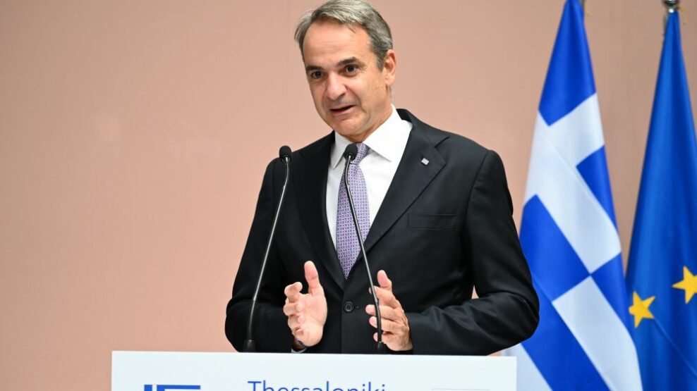 Μήνυμα Μητσοτάκη