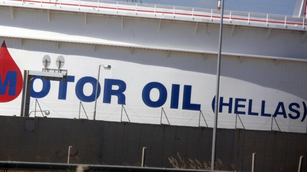 Motor Oil