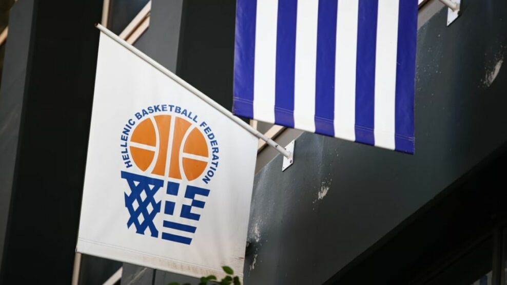Σκάνδαλο στο ελληνικό μπάσκετ: