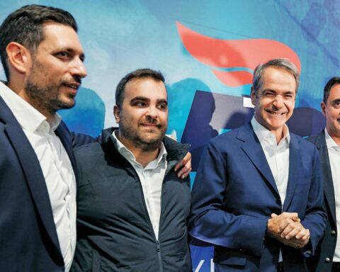Νέα Δημοκρατία