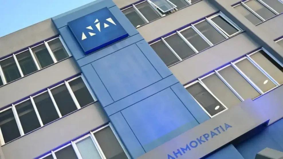 Φουλ της ντάµας