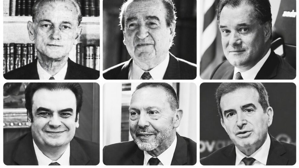 Νέα Δημοκρατία