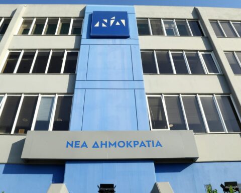 Νέα Δημοκρατία