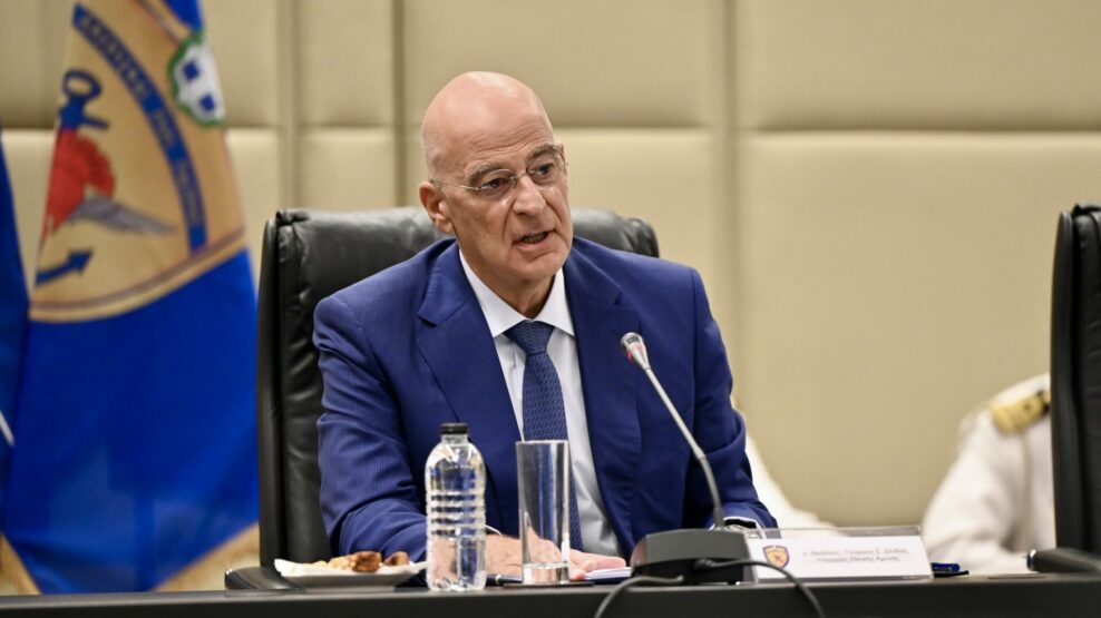 Νίκος Δένδιας