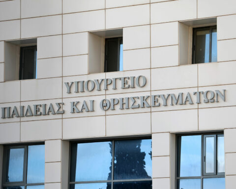 Απεργία εκπαιδευτικών: