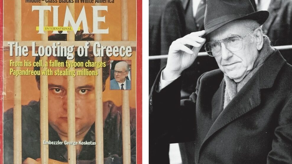 Οι συνέπειες µιας µακράς διακυβέρνησης