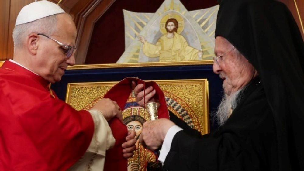 Βατικανό: