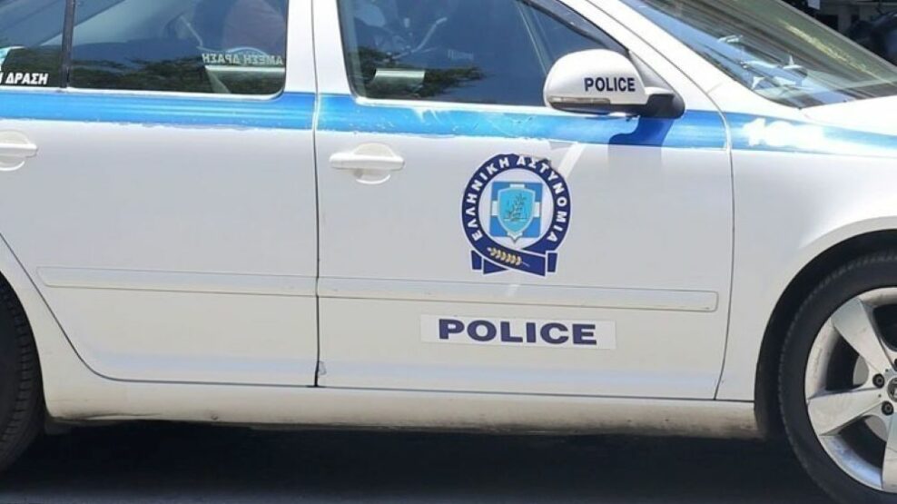 Μενίδι: