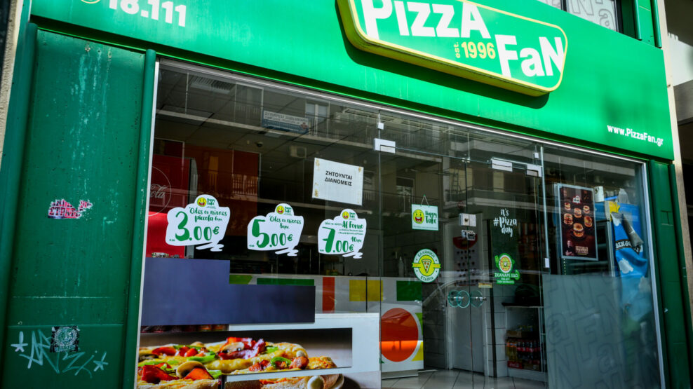 Pizza Fan