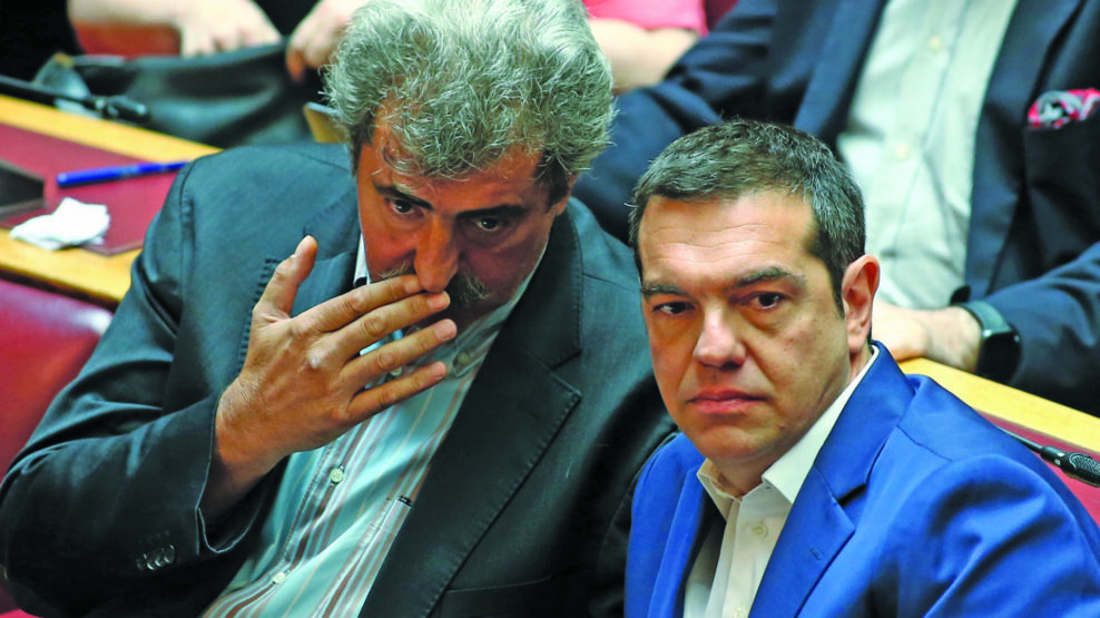 Πολάκης Τσίπρας