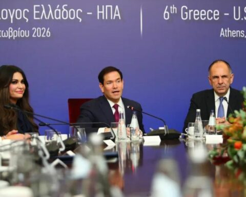 Κάθετος Διάδρομος: