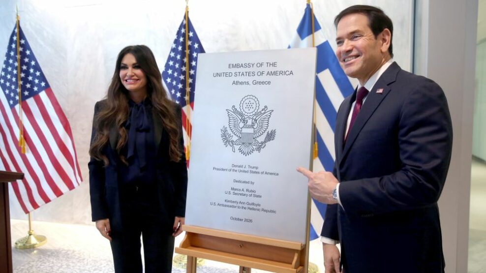 Μάρκο Ρούμπιο: