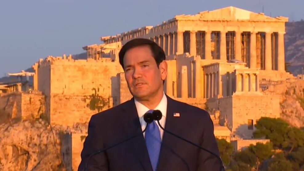 Ρούμπιο από την Πνύκα: