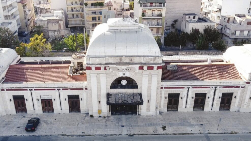 Σιδηροδρομικοί σταθμοί