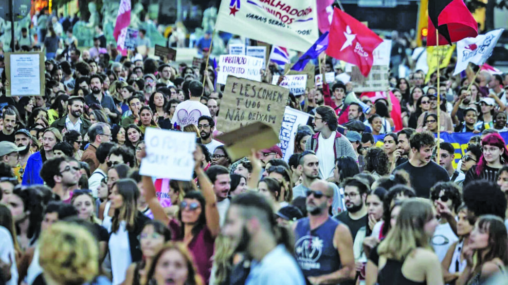 Στεγαστική κρίση