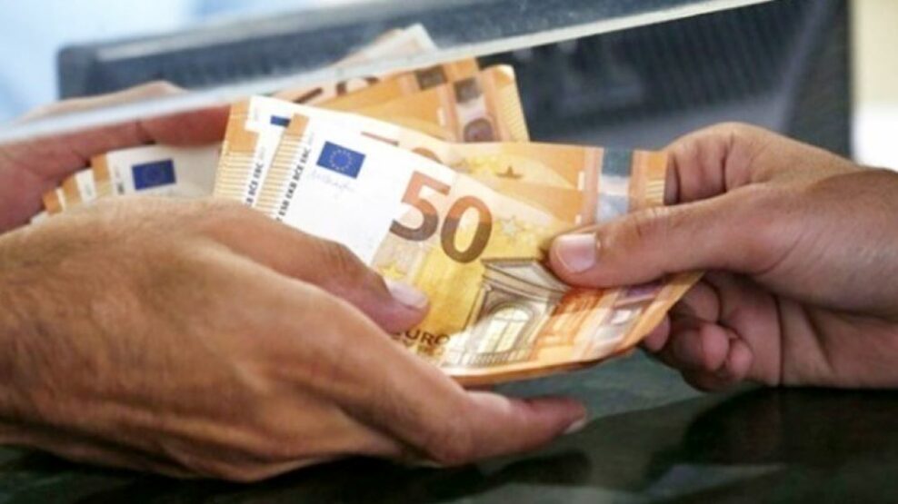 Θέρμανση: