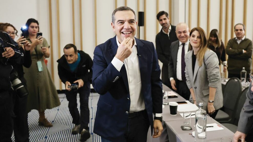 Τσίπρας