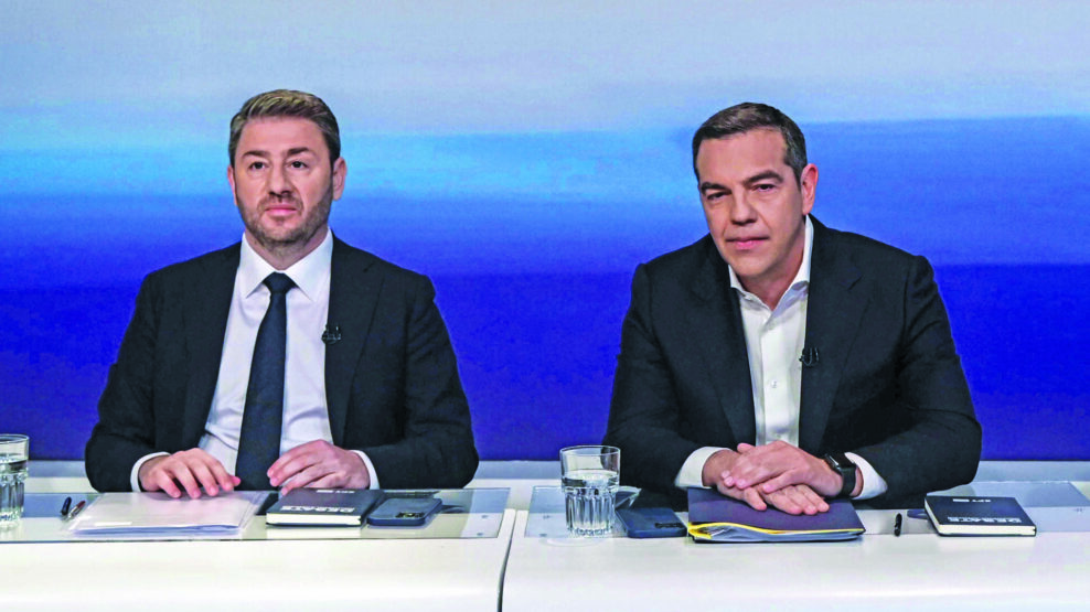 Τσίπρας Ανδρουλάκης