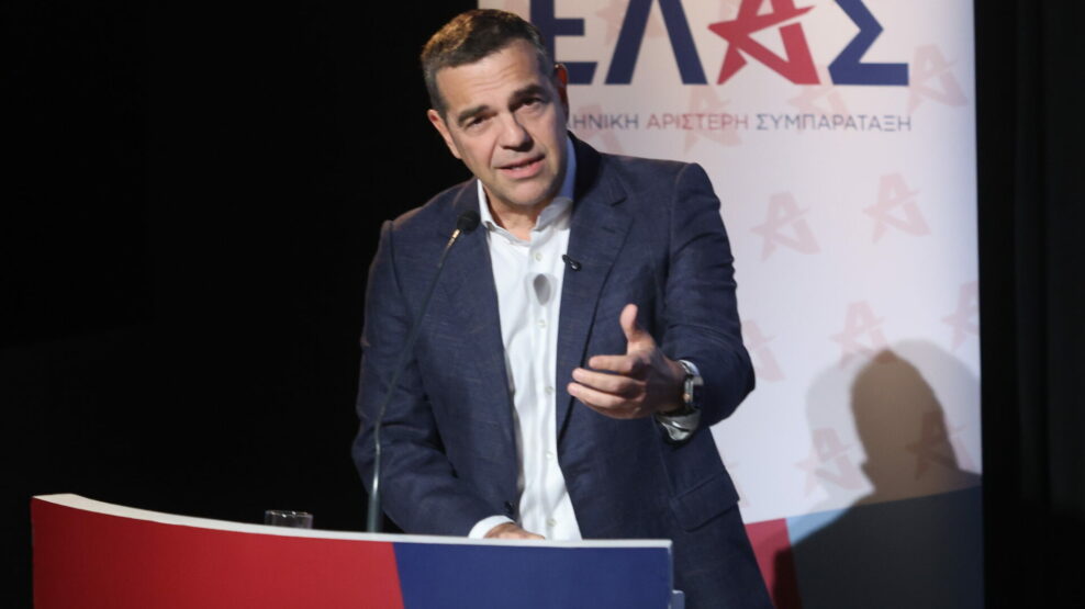 Αλέξης Τσίπρας ΕΛΑΣ
