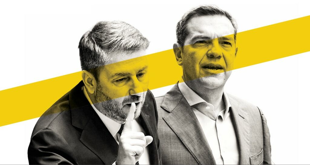 Κεντροαριστερή µάχη