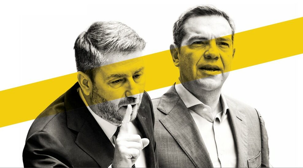 Κεντροαριστερή µάχη