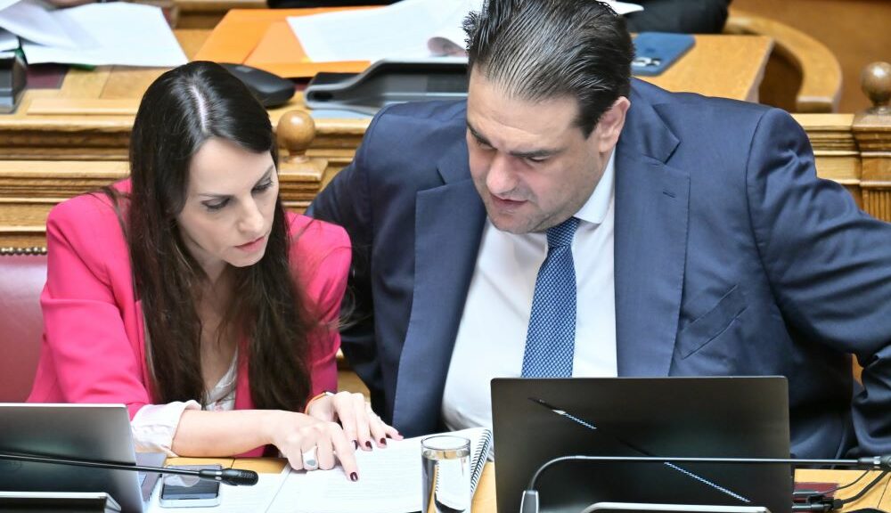 προσλήψεις