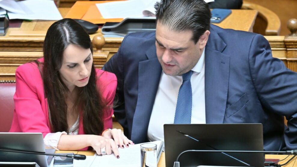 προσλήψεις