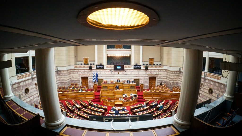 Βουλή νομοσχέδιο επενδύσεις