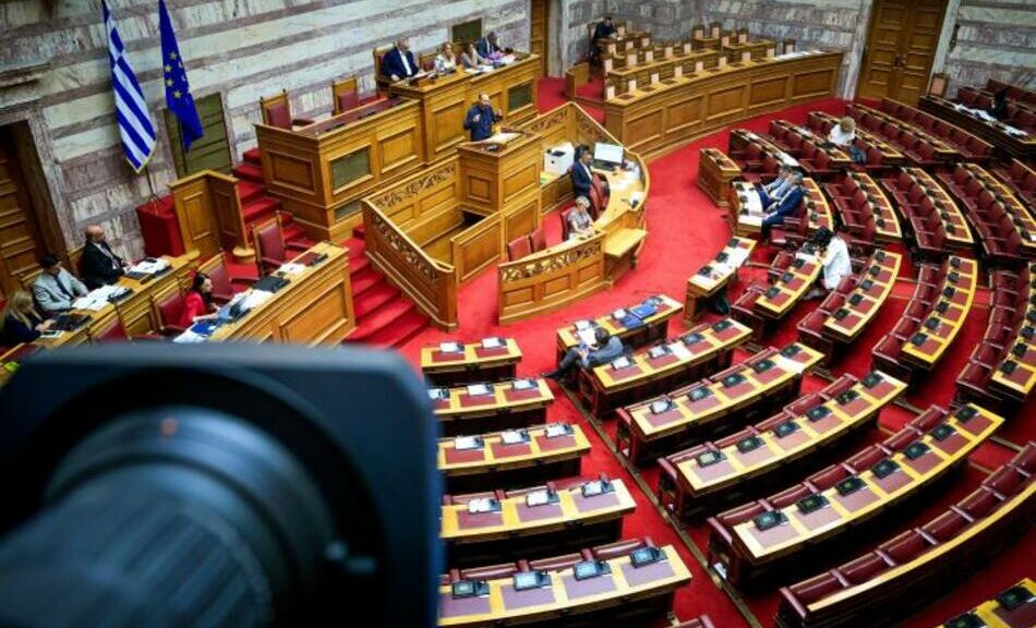 Boυλή νομοσχέδιο